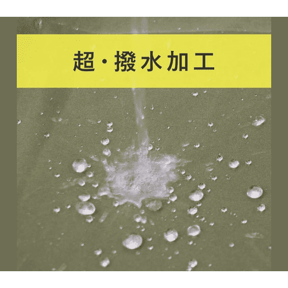 Smart Wrap Furoshiki Wrapping Cloth 100cm