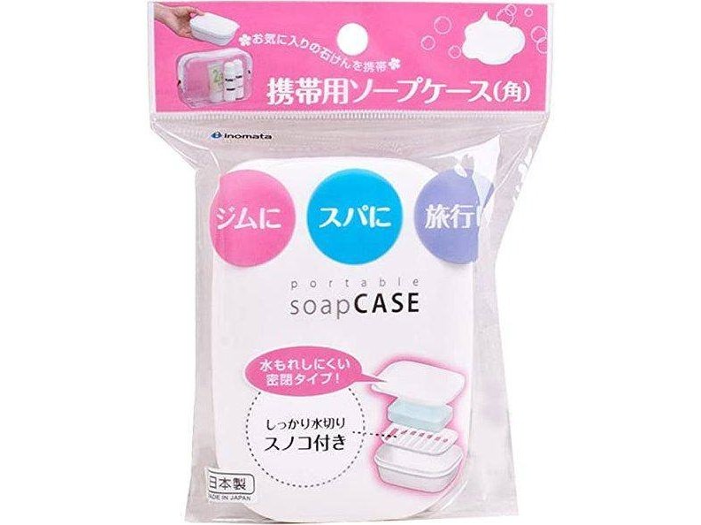 Soap Carry Portable Case