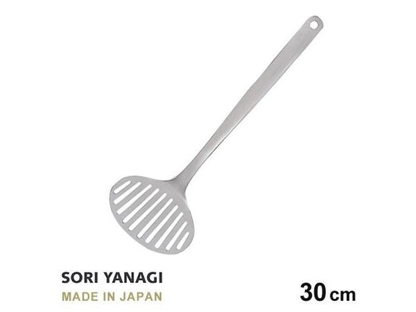 https://minimaru.com/cdn/shop/products/Sori-Yanagi-Stainless-Slotted-Turner-Minimaru-9_600x.jpg?v=1687659291