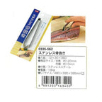 Echo Stainless Steel Fish Bone Tweezer Tong