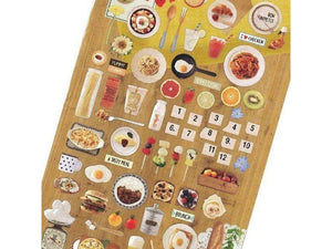 Suaterier Tempting Food Sticker