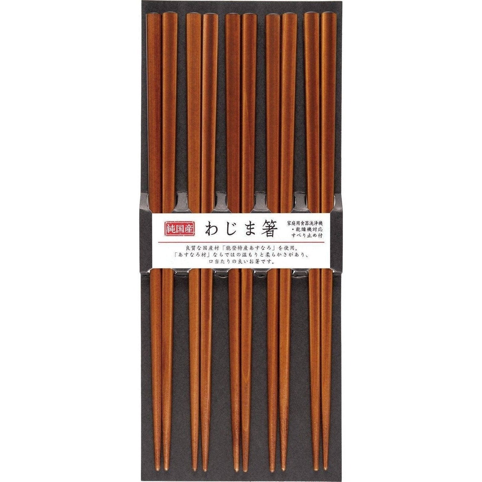 Sun Asunaro Wood Chopsticks 22.5cm 5P
