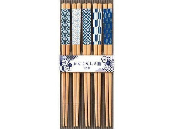 Sun Indigo Kissho Bamboo Chopsticks