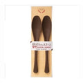 Sun Lunch Spoon 2pc Set Light Brown