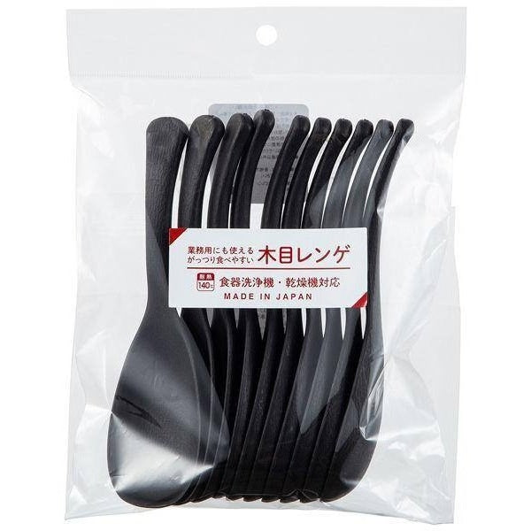 Sun Wood Grain China Spoon 10P