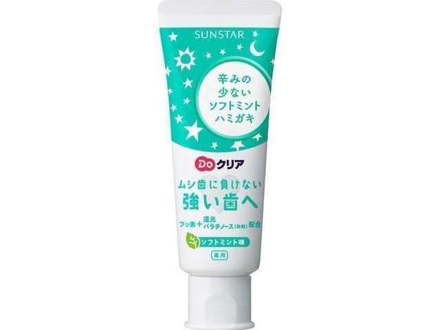 Sunstar Clear Kids Toothpaste Mint