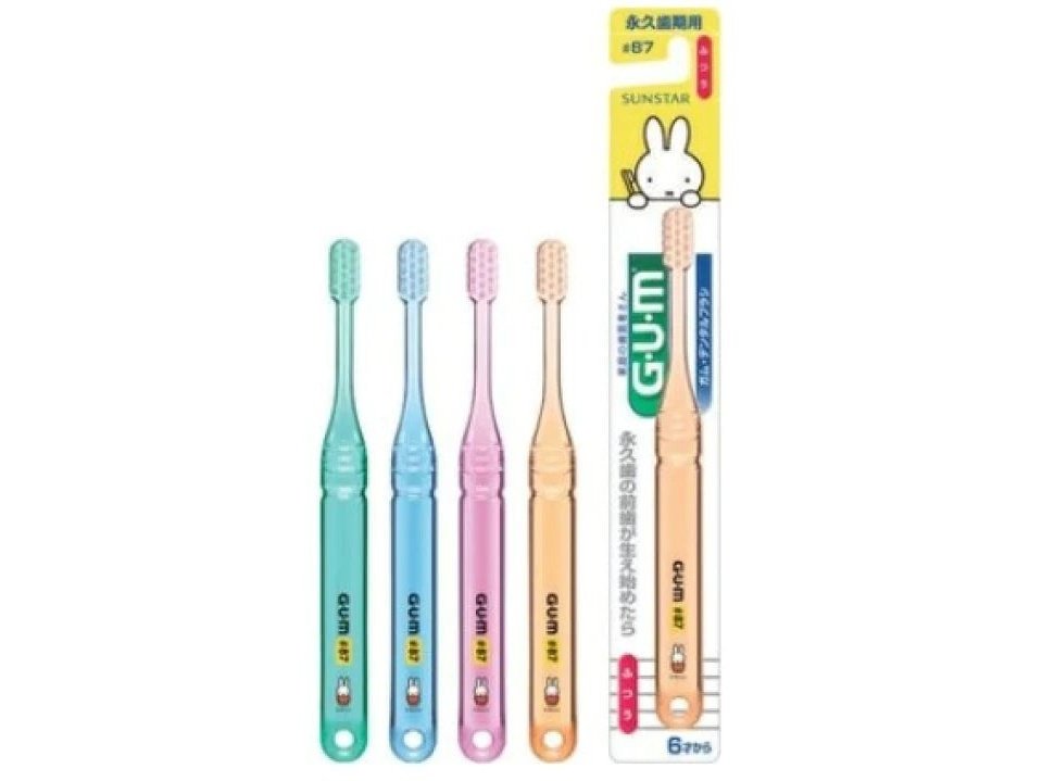 Sunstar Miffy Kids GUM Dental Brush Normal #87 6yrs