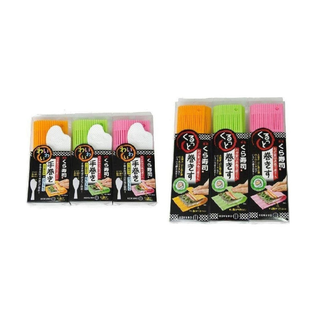 Kokubo Sushi Rolling Set