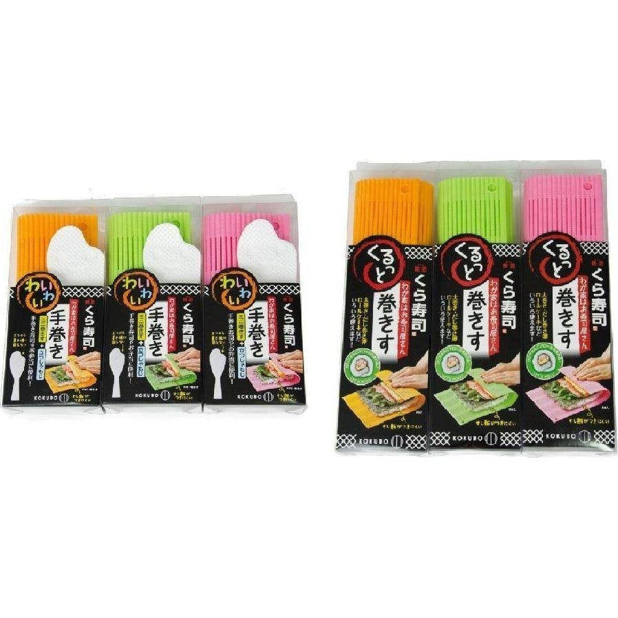Kokubo Sushi Rolling Set