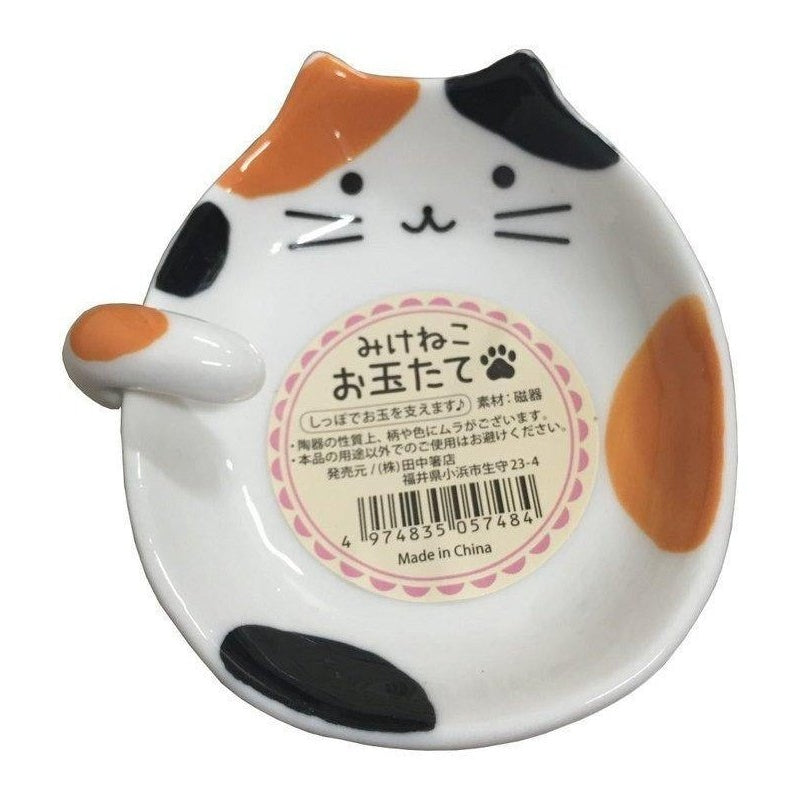 Tanaka Porcelain Cat Ladle Rest