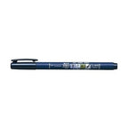 TOMBOW Calligraphy Felt-tip pen FudenoSuke Tightly tailoring