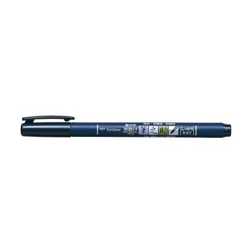 TOMBOW Calligraphy Felt-tip pen FudenoSuke Tightly tailoring