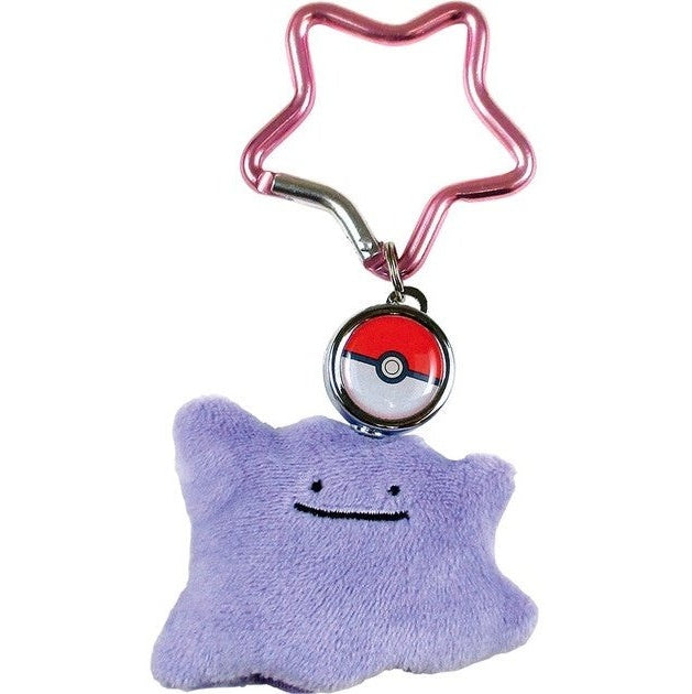 T's Factory Pokemon Key Holder