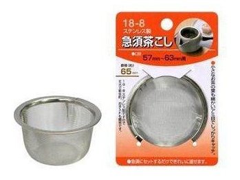 Table Stainless Steel Japanese Tea Pot Strainer mm