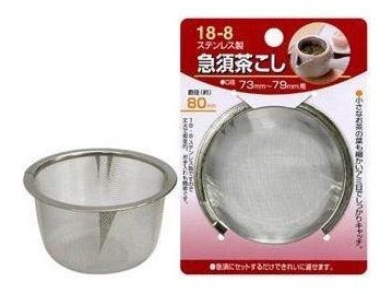 Table Stainless Steel Japanese Tea Pot Strainer ml