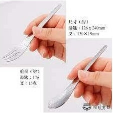 Tamahashi Ginrin Coffee Tea Spoon Set 8P