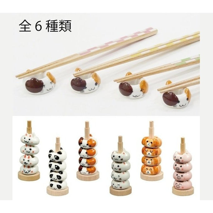 Tanaka Hashiten Donut Chopstick Rests 4pcs set