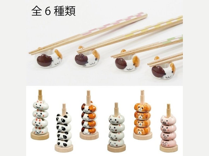 Tanaka Hashiten Donut Chopstick Rests 4pcs set
