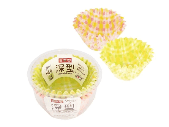 Tanaka Side Dish Cup Size pcs