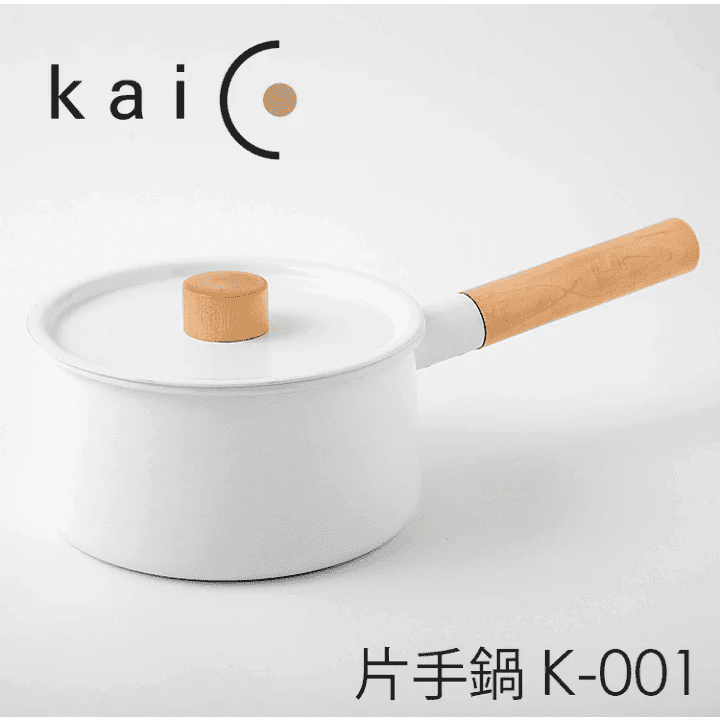 Kaico Saucepan - Thumbnail 4