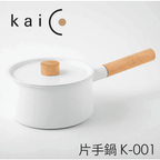 The Kaico Enamel Saucepan with Lid 2.2L