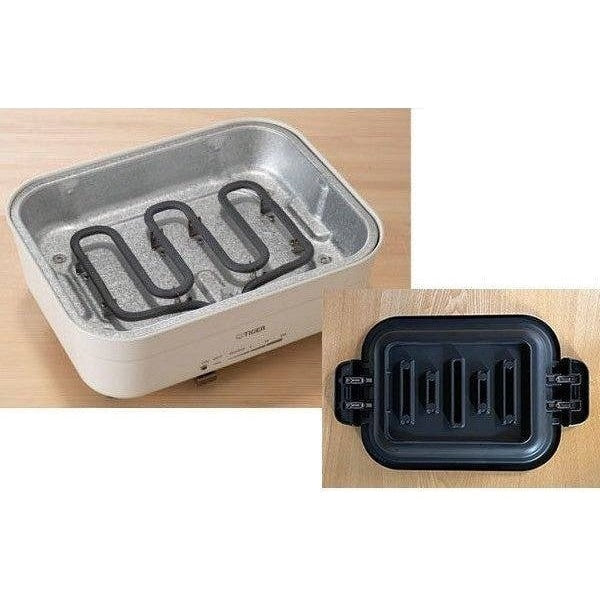 Tiger Electric Skillet CRL-A30A