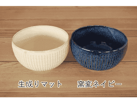 Tokusa Rice Bowl