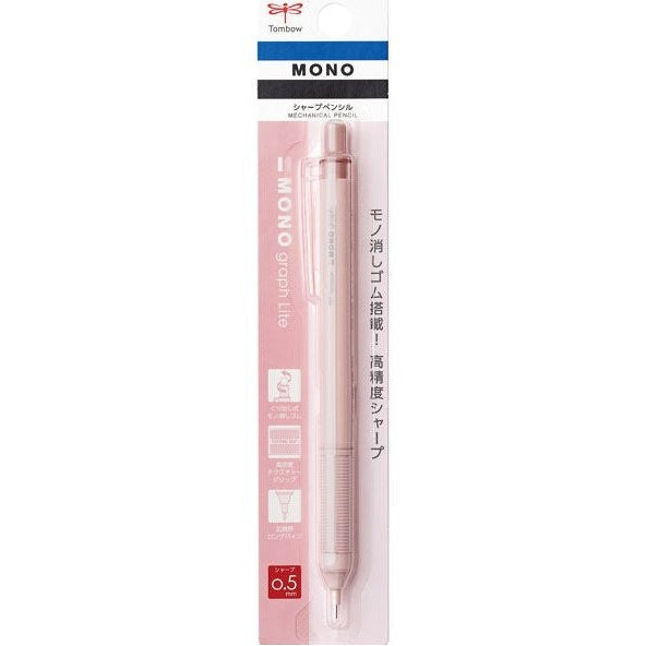 Tombow MONO-graph Lite Mechanical Pencil 0.5mm