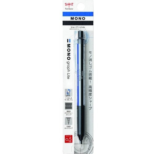 Tombow MONO-graph Lite Mechanical Pencil 0.5mm