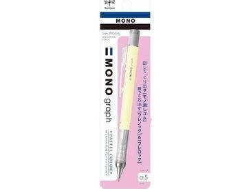 Tombow MONO Mechanical Pencil Cream Yellow