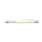 Tombow MONO Mechanical Pencil Cream Yellow