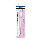 Tombow MONO Mechanical Pencil Lavender