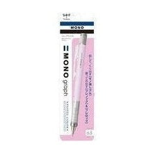 Tombow MONO Mechanical Pencil Lavender