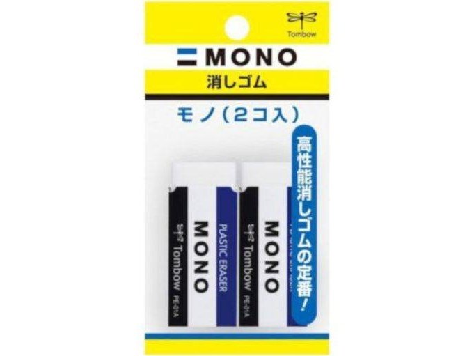 Tombow Mono Eraser pk