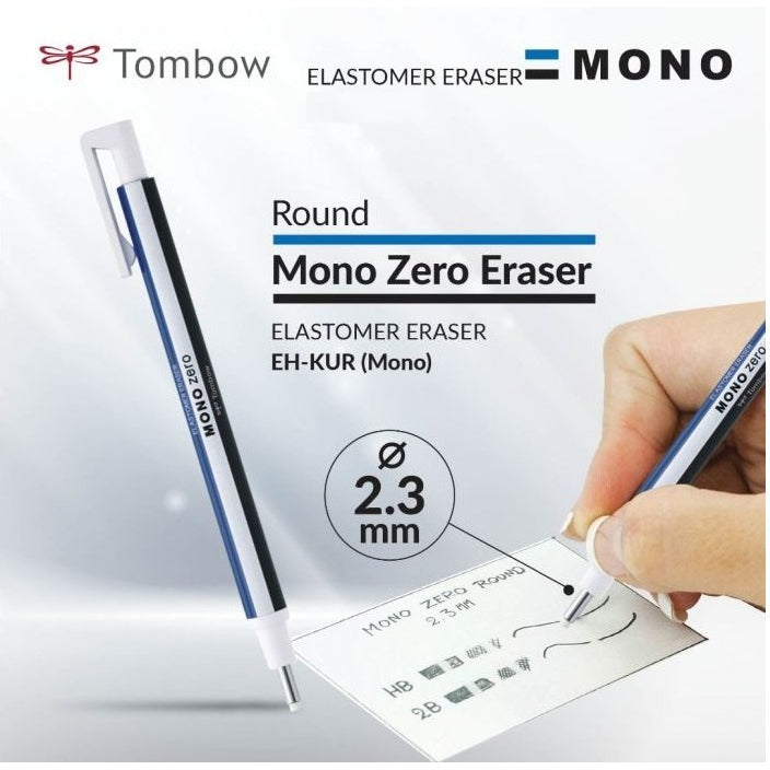 Tombow Mono Zero Round Eraser Pen MINIMARU