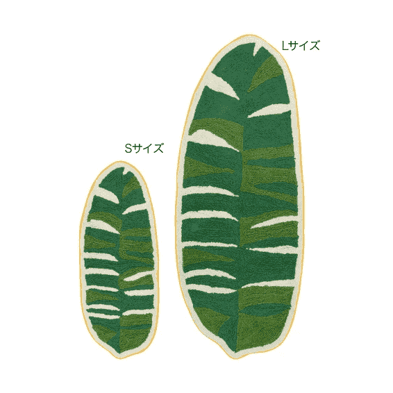 Small and large sizes of Tomo banana leaf mats displayed side-by-side