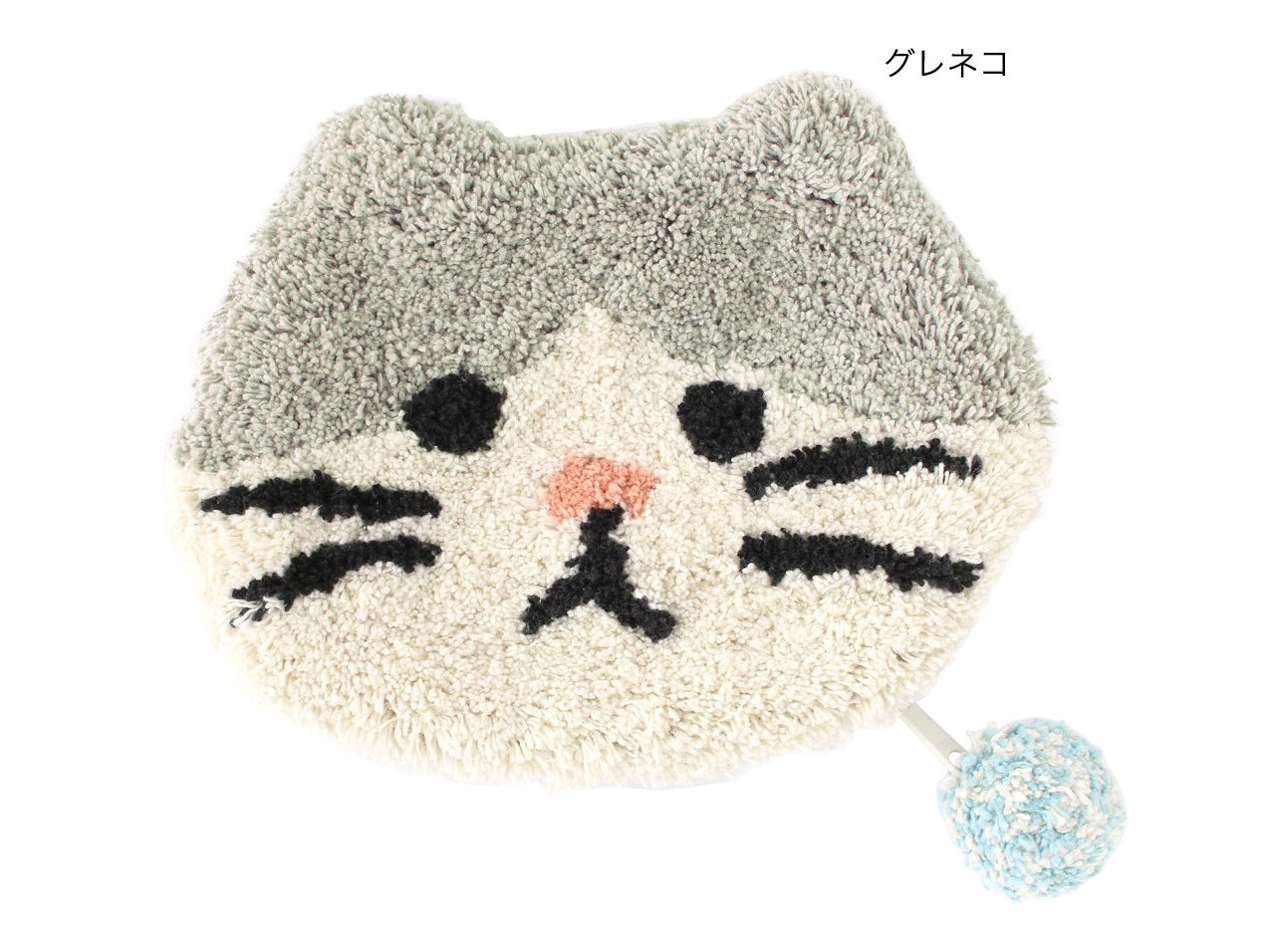 Tomo Fluffy Cat Pouch