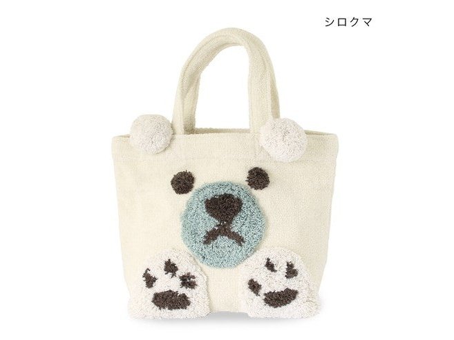 Tomo Polar Bear Bag
