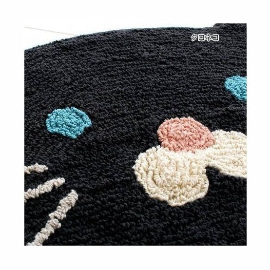 Tomo Semicircle Mat