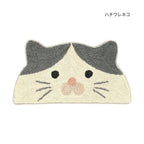 Tomo Semicircle Mat