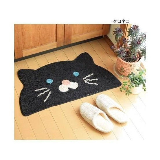Tomo Semicircle Mat