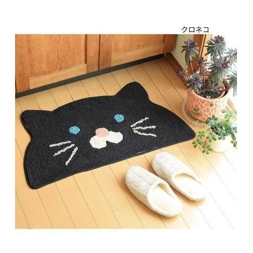 Tomo Semicircle Mat