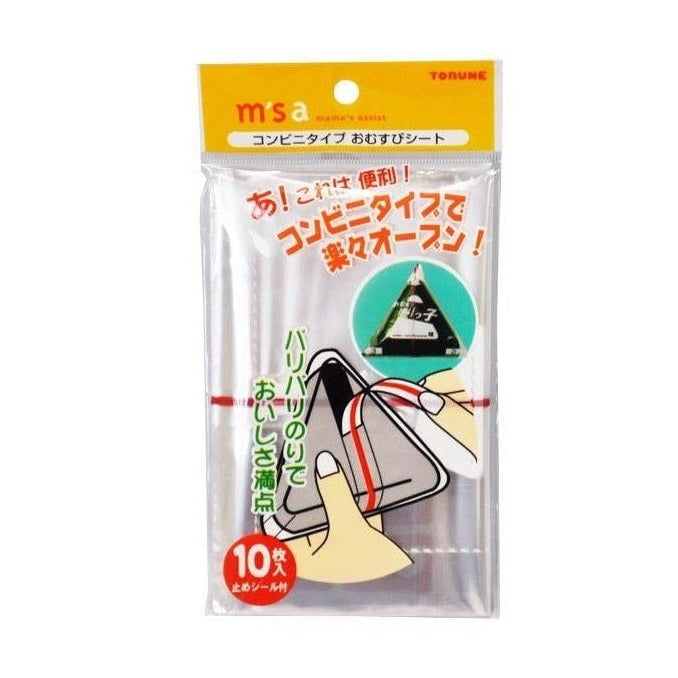 Torune Omusubi Nigiri Wrapper 10P