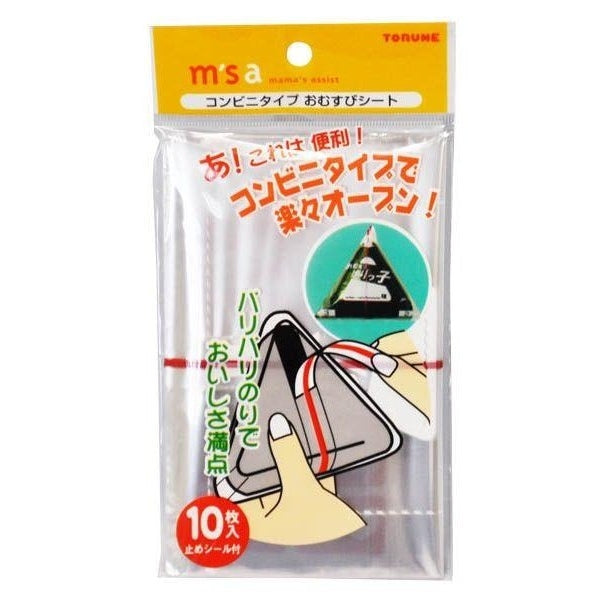 Torune Omusubi Nigiri Wrapper 10P