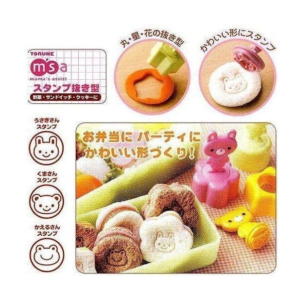 Torune Animal Bread & Cookie Cutter Stamp Set 3 Pcs
