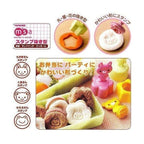 Torune Animal Bread & Cookie Cutter Stamp Set 3 Pcs