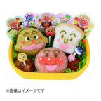 Torune Anpanman Nigiri Rice Ball Mold 3pcs