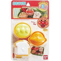 Torune Anpanman Nigiri Rice Ball Mold 3pcs