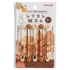 Torune Bento Bread Silicone Band Set 5pcs