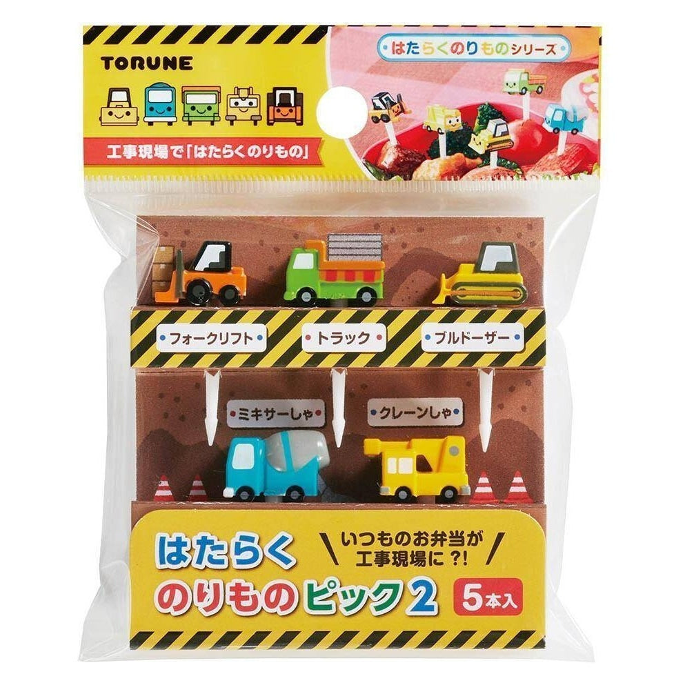 Torune Bento Construction Pick 5pcs